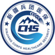 新疆兵团医保安卓版