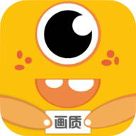 画质怪兽正版