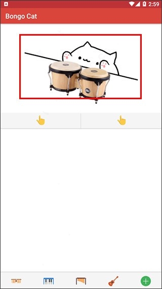 键盘切换器手机版v1.6