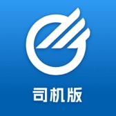 中储智运司机版app下载