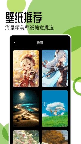 17图库安卓版v1.4