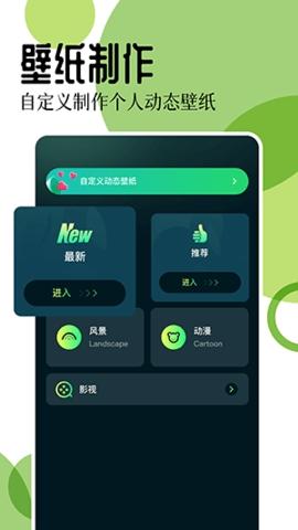 17图库安卓版v1.4