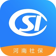 河南社保app下载
