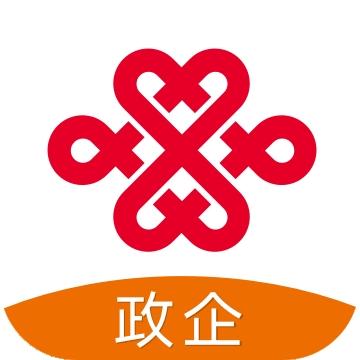 联通政企app下载