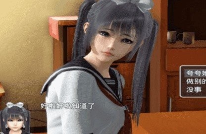 \