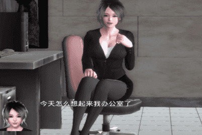 魔矢幻想安卓版v1.0.0