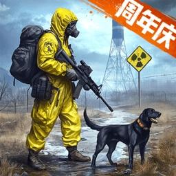 荒野迷城破解版