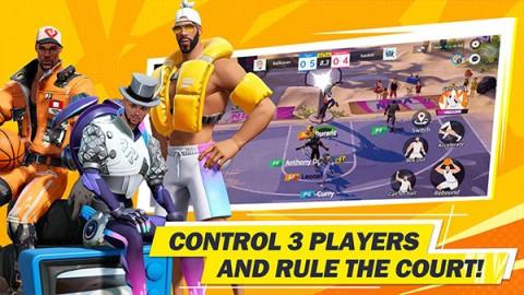 全明星街球派对 第2张图