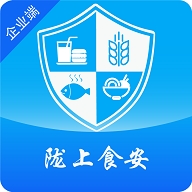 陇上食安手机版