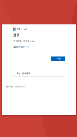 gmail客户端安卓版v2025.04.13