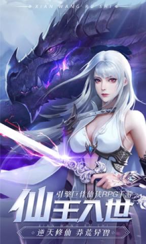 剑魂online 第1张图