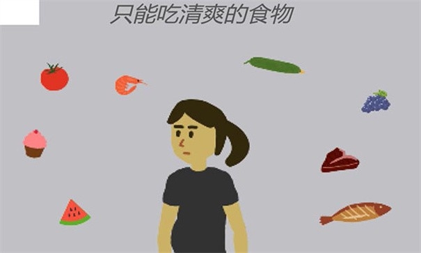 孕妈琐事破解版v0.2