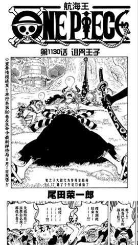 皮皮喵漫画正版v0.8.6
