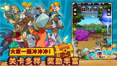 方块历险记手机版v0.0.16