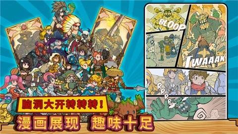 方块历险记手机版v0.0.16