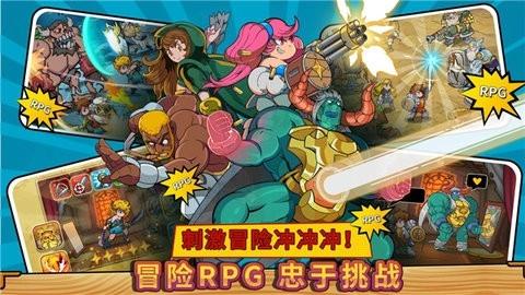 方块历险记手机版v0.0.16