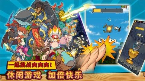 方块历险记手机版v0.0.16