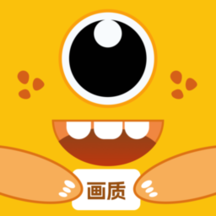 画质兽助手免费版