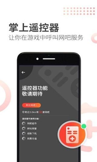 简喵最新版v5.22.1