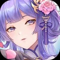 汉家城市最新版
