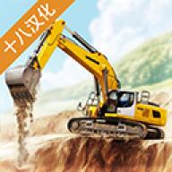 建筑模拟3汉化版