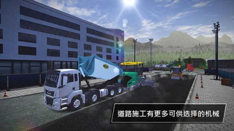 建筑模拟3全解锁版 第2张图