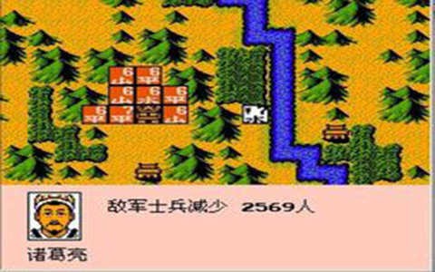 霸王大陆2中文版v1.0
