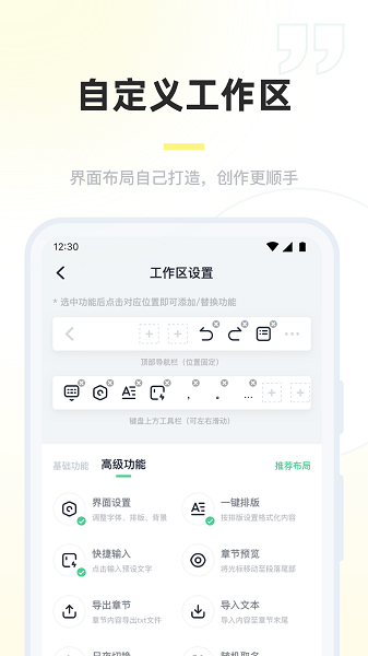 百灵创作 第2张图