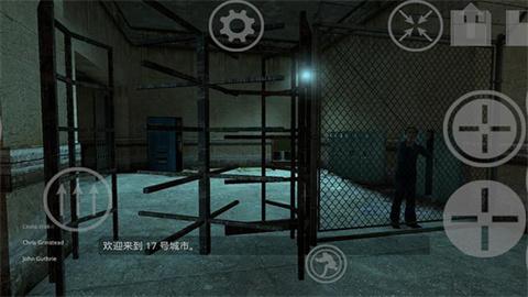 半衰期2免费版v1.4.3