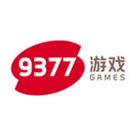 9377游戏盒子正版