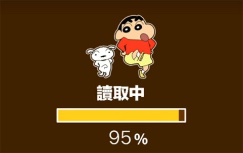蜡笔小新之小帮手大作战 第2张图