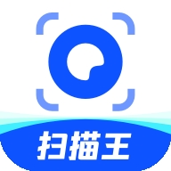 夸克扫描王免费版