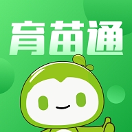育苗通全国联网手机版