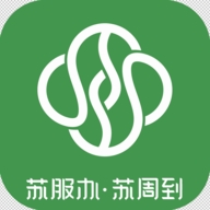 苏州到安卓版