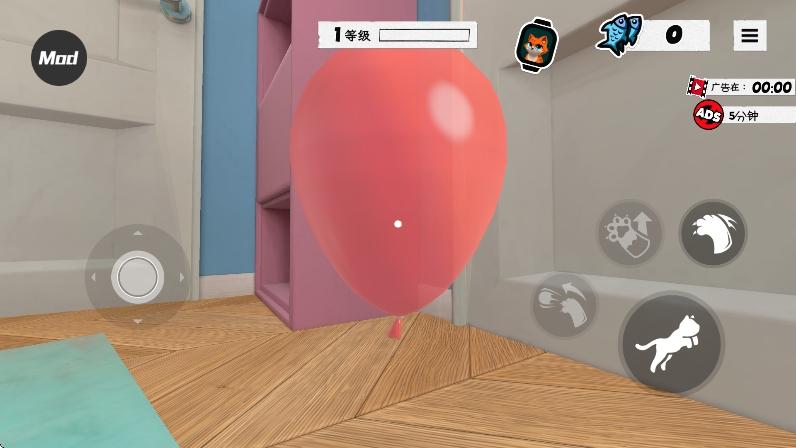我是猫手机版v1.0.11
