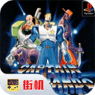 名将手机版