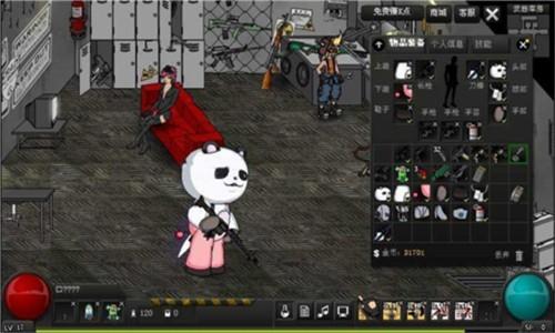 闪客快打7手机版v1.2.0
