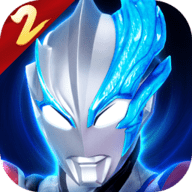 奥特曼传奇英雄2破解版