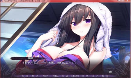 凭夜之村手游版v1.1