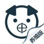 动监e通2025最新版