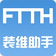联通装维助手最新版