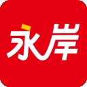 永岸公考安卓版