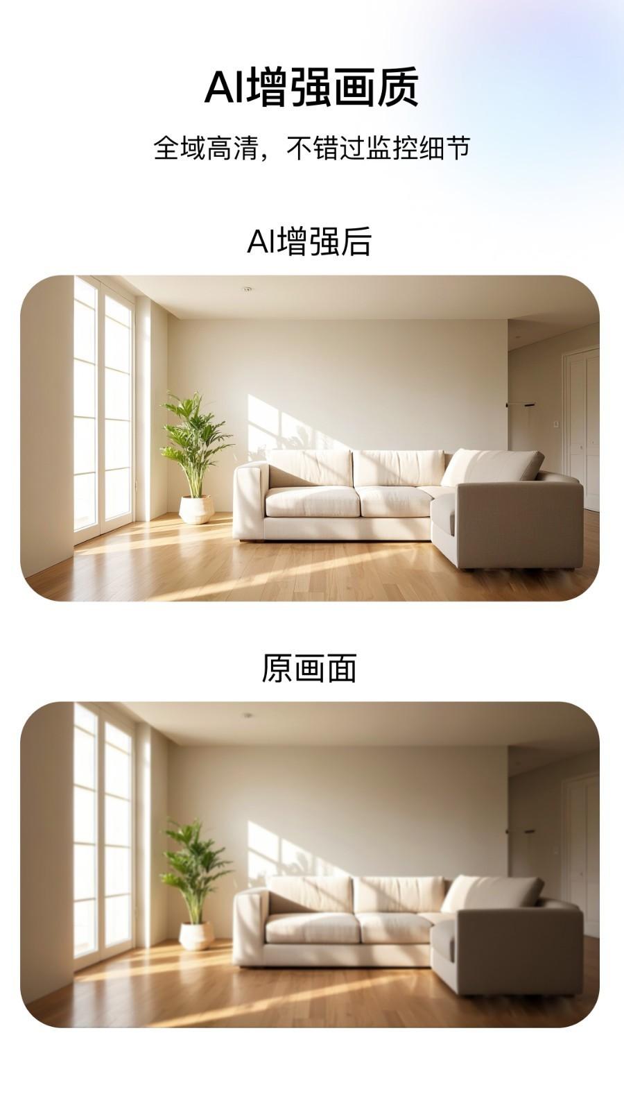 千鸟物联免费版v6.0.8