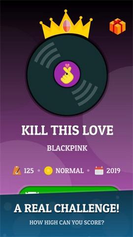 kpop钢琴块 第3张图