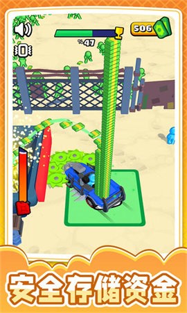 小兵突围大拯救破解版v1.0.5