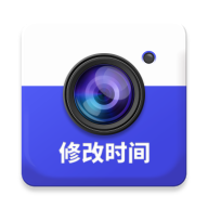 万能水印相机免费版