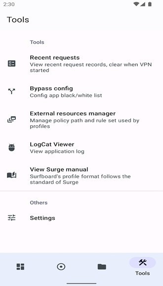 Surfboard安卓版高清大图 Surfboard安卓版v2.21.4
