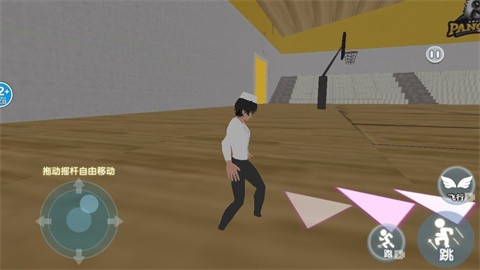 女巨人真实模拟手机版下载v1.0