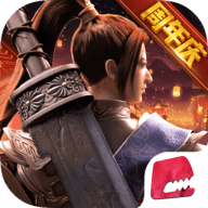 绿色征途手机版v276.0.0