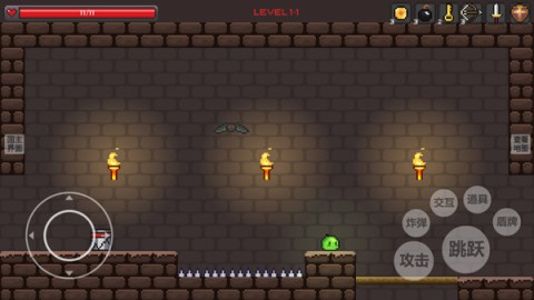 史莱姆公主 第2张图